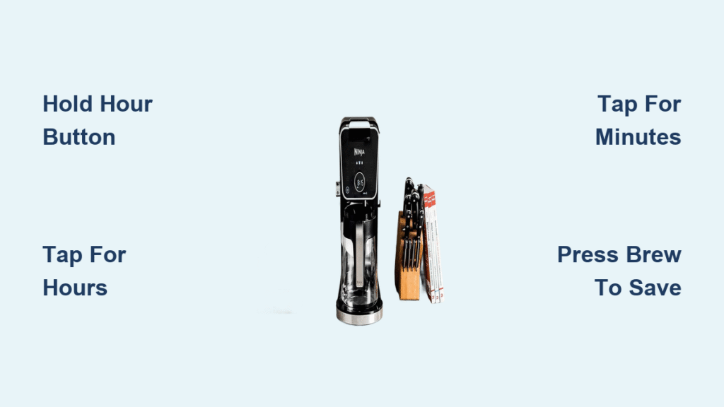 How to Change Time on Ninja Dual Brew Pro